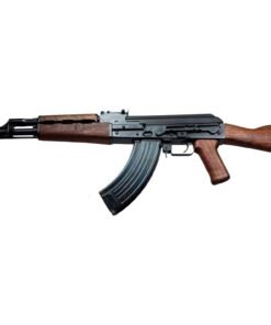 FIREARMS