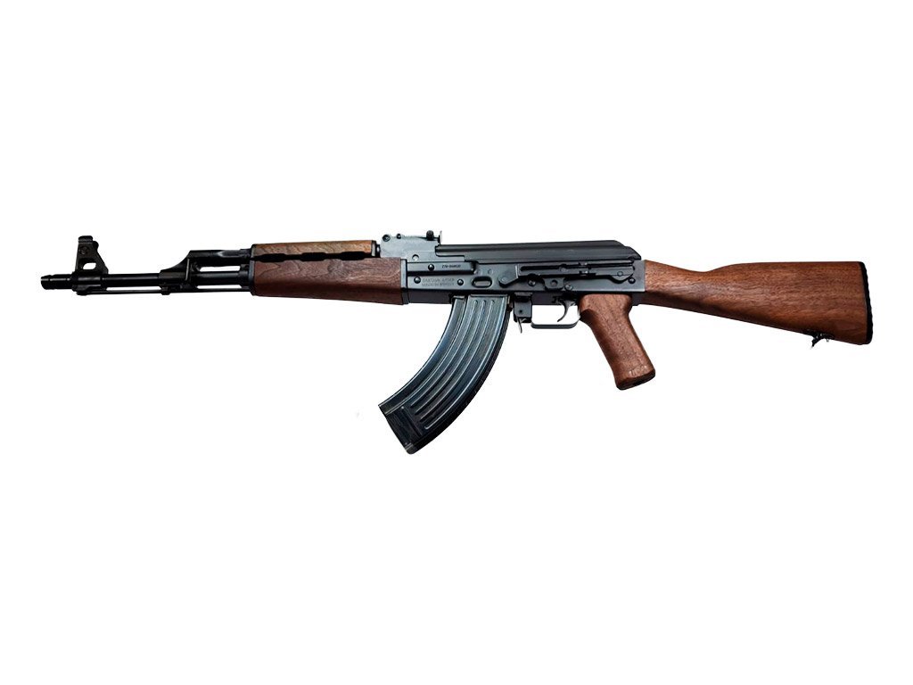 FIREARMS
